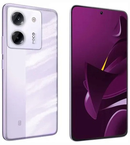 Смартфон Xiaomi POCO M7 Pro 12/512 ГБ, фиолетовый